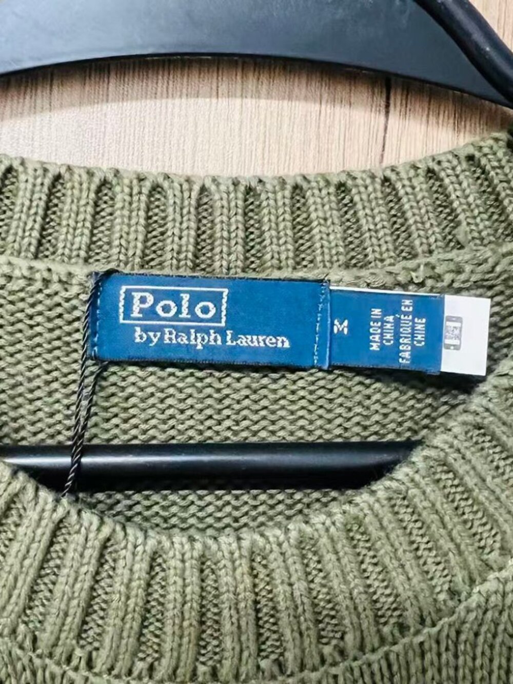 Ralph Lauren Polo Bear Green Sweater - Picture 4 of 6